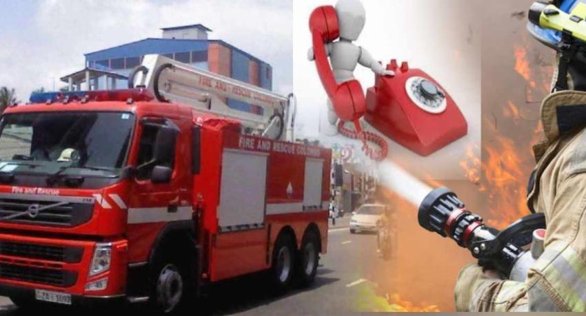 ගිනි නිවීම් සේවා හදිසි ඇමතුම් අංකවල බිඳවැටීමක්